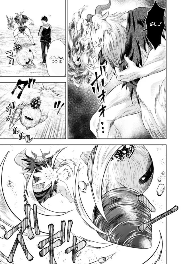 Ore no Ie ga Maryoku Spot datta Ken: Sundeiru dake de Sekai Saikyou Chapter 144 - Page 9