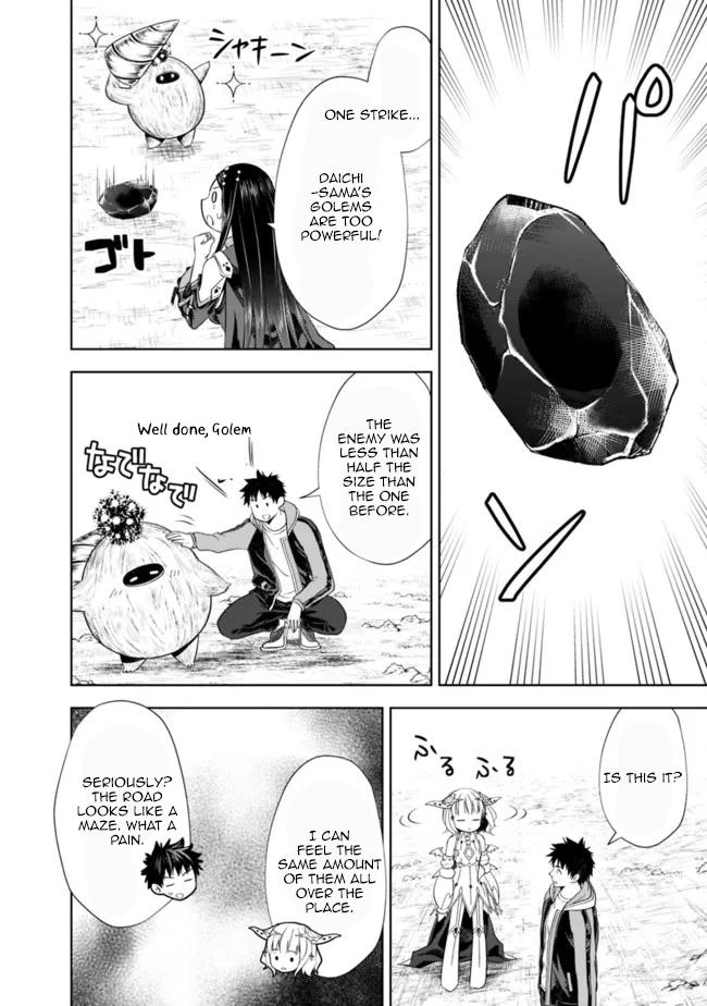Ore no Ie ga Maryoku Spot datta Ken: Sundeiru dake de Sekai Saikyou Chapter 144 - Page 10
