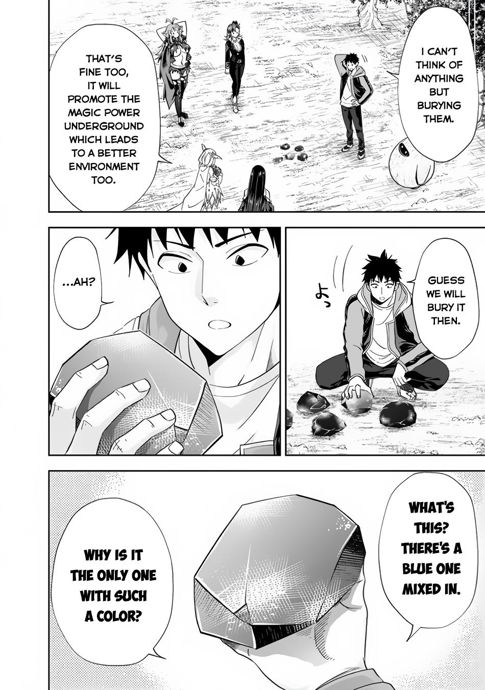 Ore no Ie ga Maryoku Spot datta Ken: Sundeiru dake de Sekai Saikyou Chapter 147 - Page 9