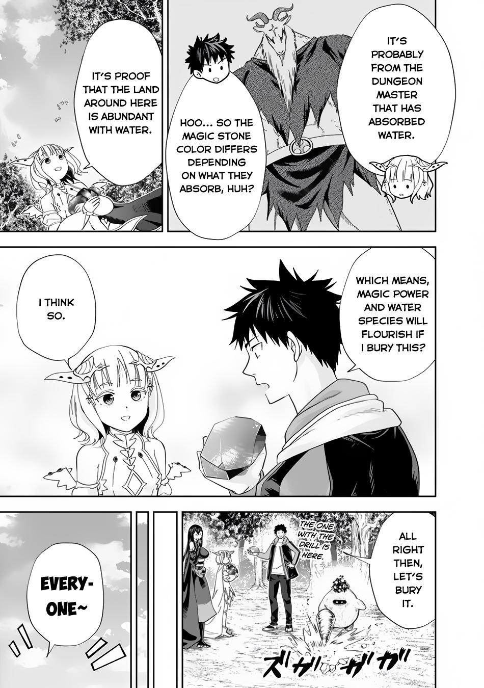 Ore no Ie ga Maryoku Spot datta Ken: Sundeiru dake de Sekai Saikyou Chapter 147 - Page 10