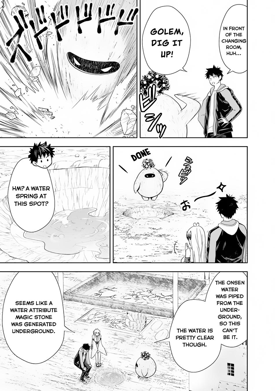 Ore no Ie ga Maryoku Spot datta Ken: Sundeiru dake de Sekai Saikyou Chapter 150 - Page 4