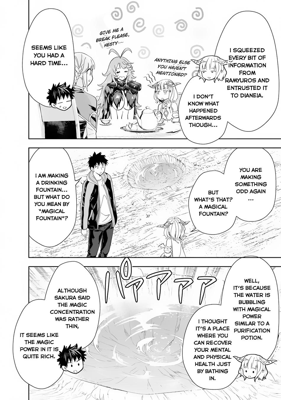 Ore no Ie ga Maryoku Spot datta Ken: Sundeiru dake de Sekai Saikyou Chapter 150 - Page 9