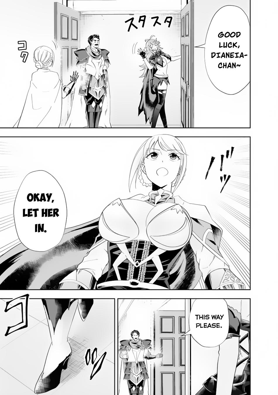 Ore no Ie ga Maryoku Spot datta Ken: Sundeiru dake de Sekai Saikyou Chapter 152 - Page 4