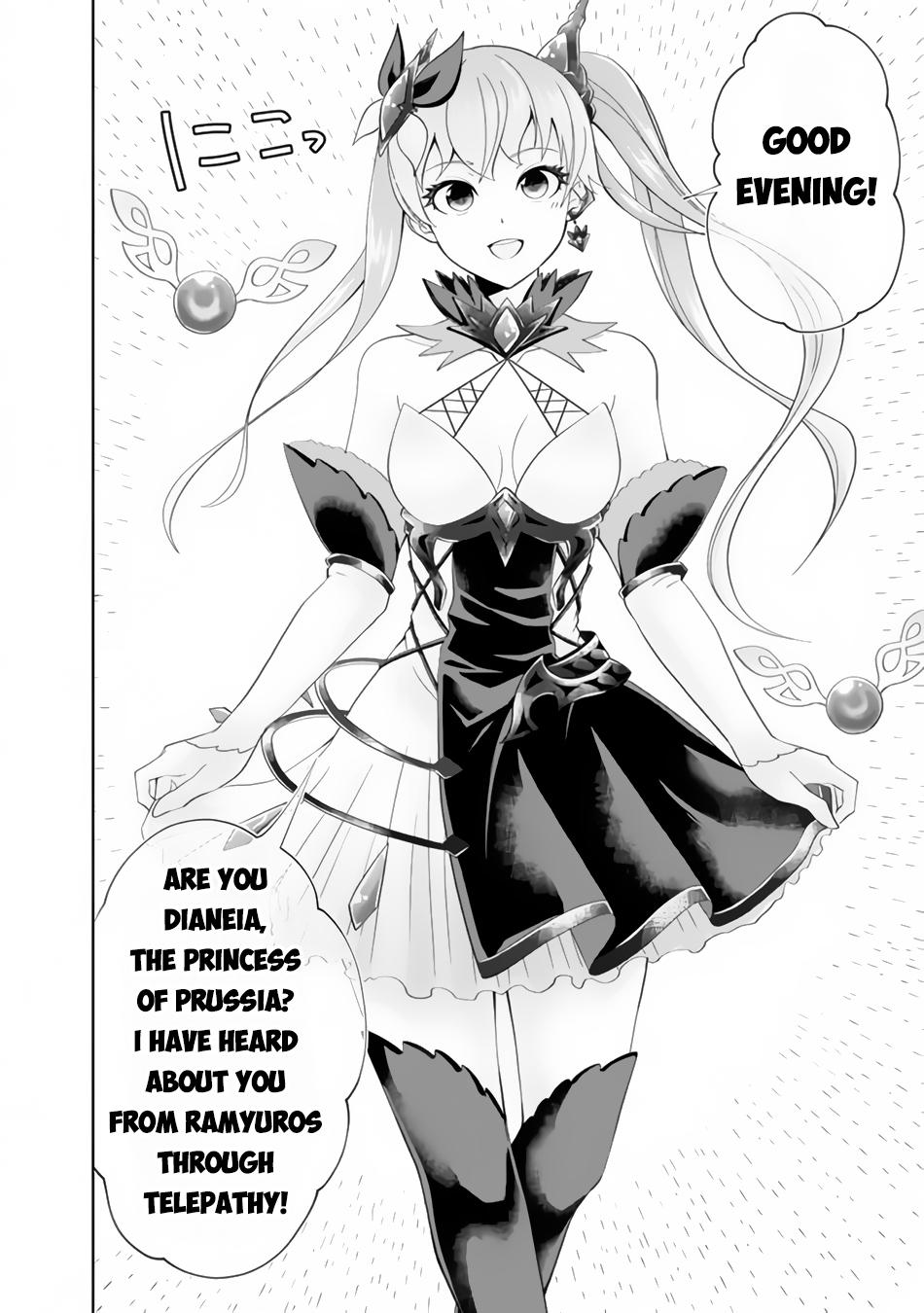 Ore no Ie ga Maryoku Spot datta Ken: Sundeiru dake de Sekai Saikyou Chapter 152 - Page 5