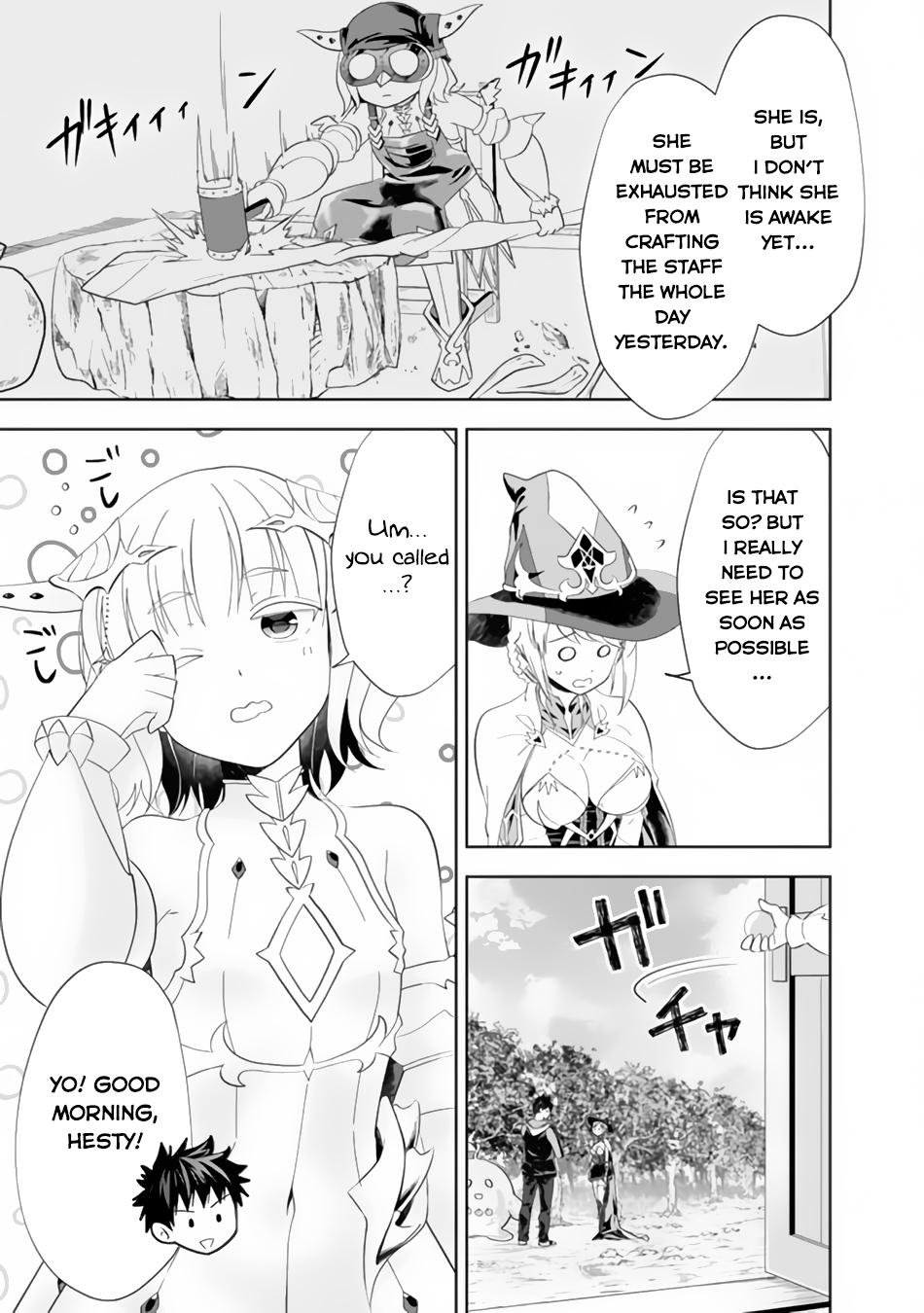 Ore no Ie ga Maryoku Spot datta Ken: Sundeiru dake de Sekai Saikyou Chapter 153 - Page 8