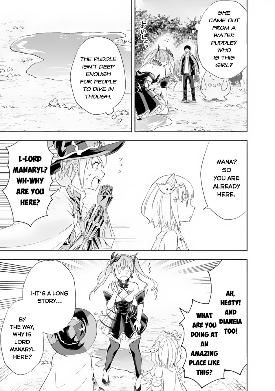 Ore no Ie ga Maryoku Spot datta Ken: Sundeiru dake de Sekai Saikyou Chapter 153 - Page 10