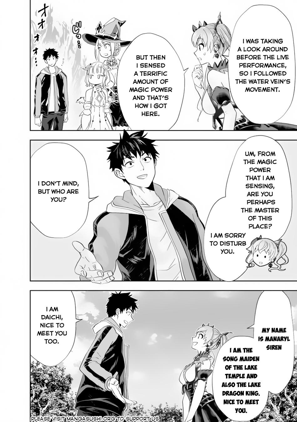 Ore no Ie ga Maryoku Spot datta Ken: Sundeiru dake de Sekai Saikyou Chapter 153 - Page 11