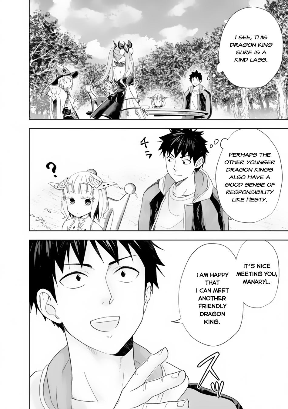 Ore no Ie ga Maryoku Spot datta Ken: Sundeiru dake de Sekai Saikyou Chapter 154 - Page 9