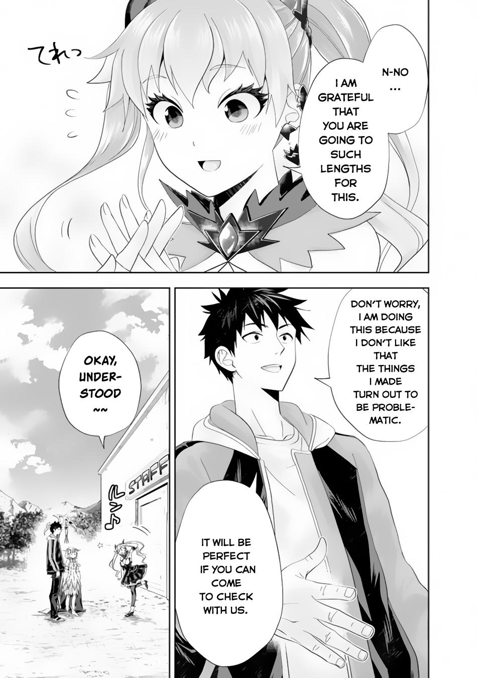 Ore no Ie ga Maryoku Spot datta Ken: Sundeiru dake de Sekai Saikyou Chapter 157 - Page 4