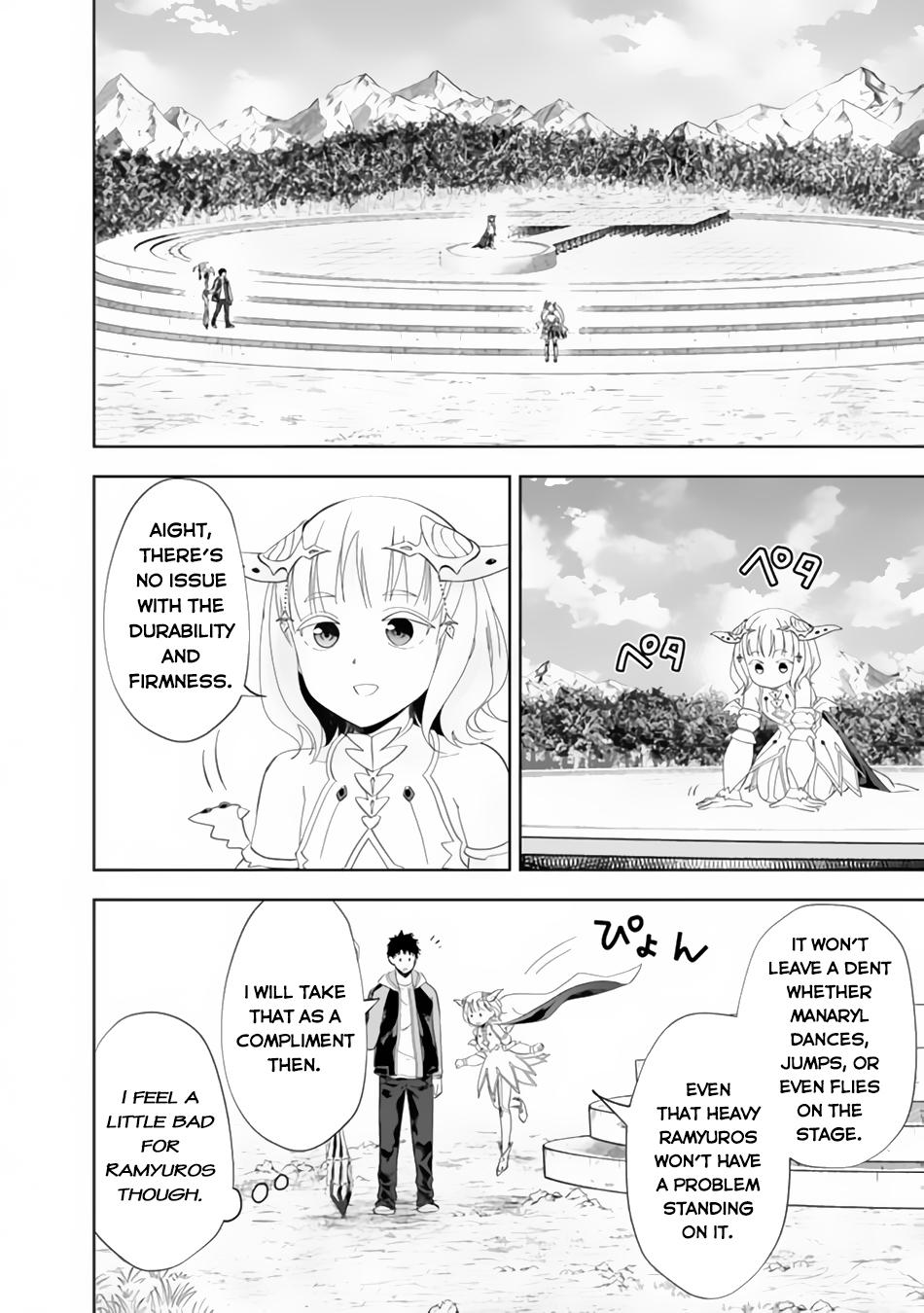 Ore no Ie ga Maryoku Spot datta Ken: Sundeiru dake de Sekai Saikyou Chapter 157 - Page 5