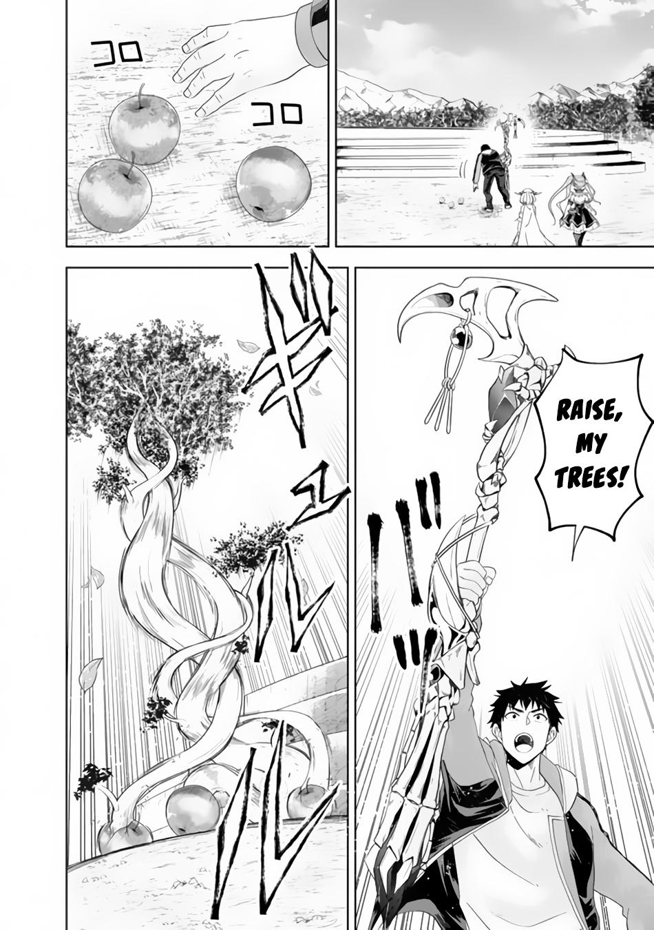 Ore no Ie ga Maryoku Spot datta Ken: Sundeiru dake de Sekai Saikyou Chapter 157 - Page 7