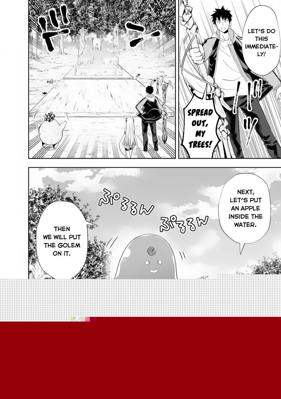 Ore no Ie ga Maryoku Spot datta Ken: Sundeiru dake de Sekai Saikyou Chapter 158 - Page 7