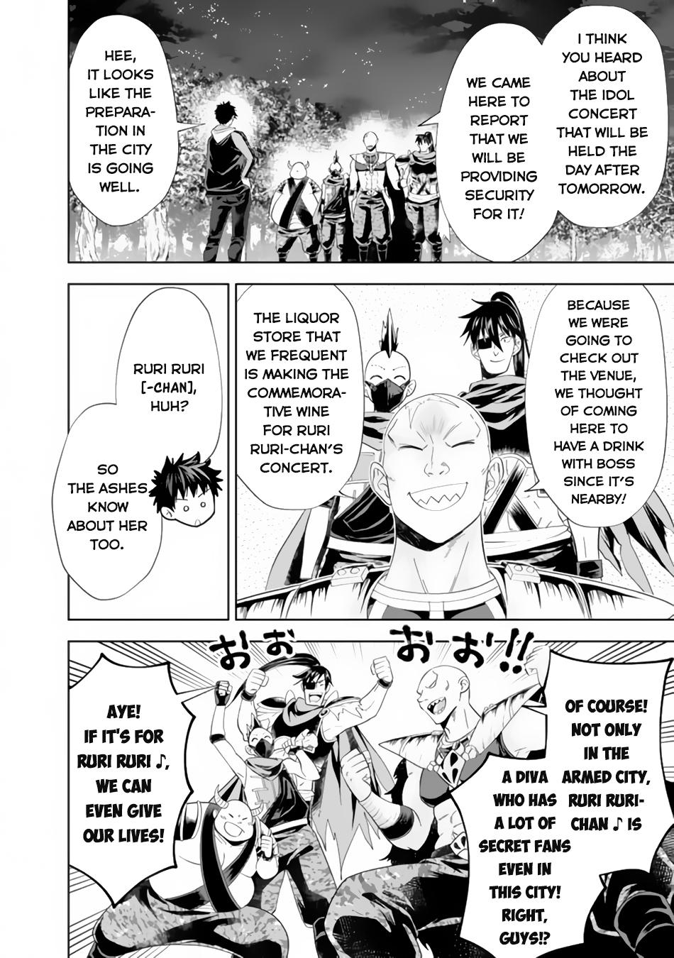 Ore no Ie ga Maryoku Spot datta Ken: Sundeiru dake de Sekai Saikyou Chapter 159 - Page 5