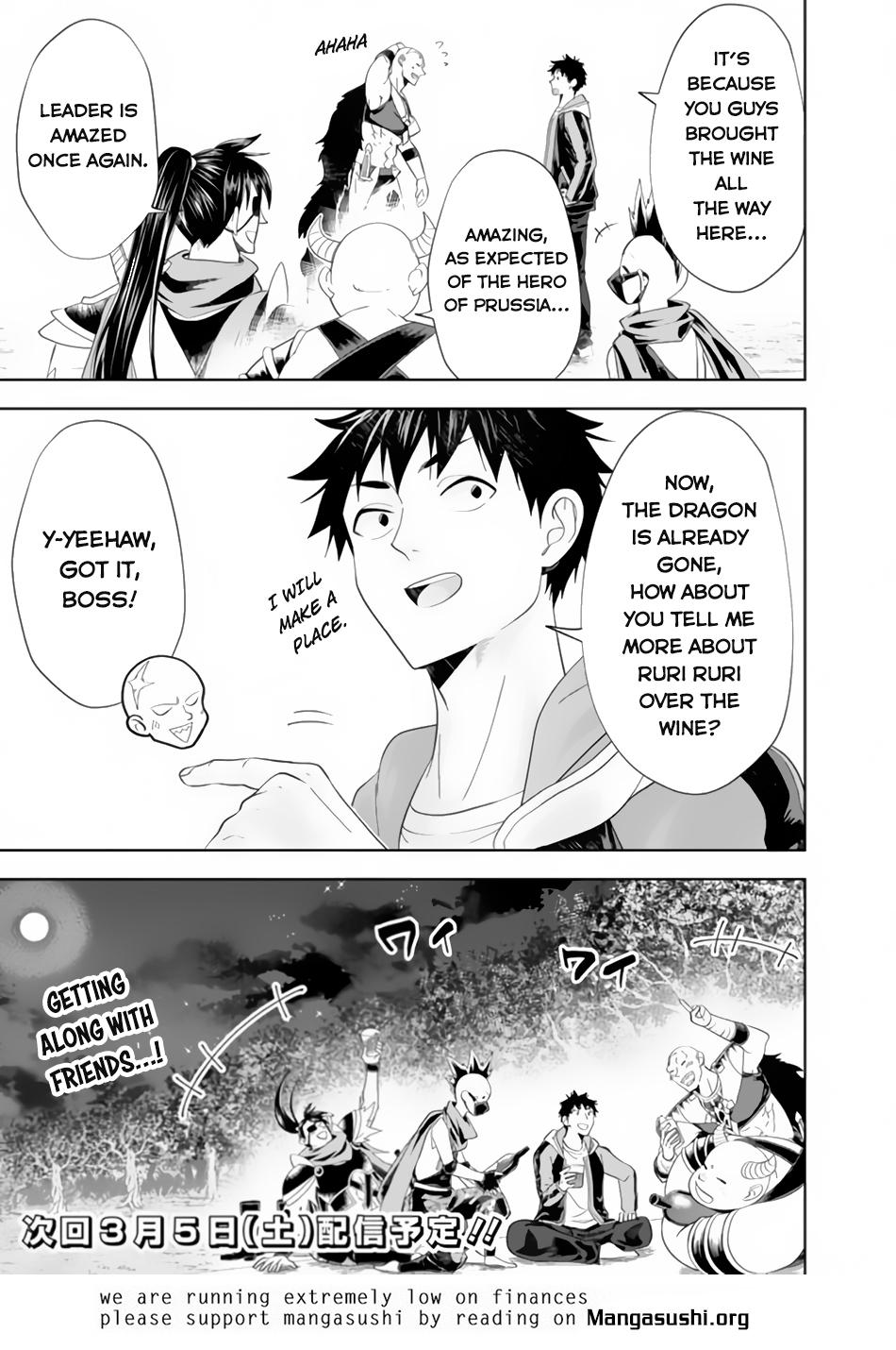 Ore no Ie ga Maryoku Spot datta Ken: Sundeiru dake de Sekai Saikyou Chapter 159 - Page 10