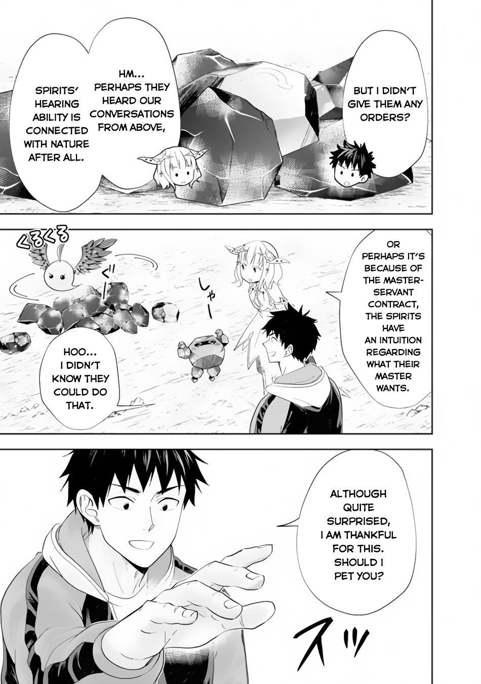 Ore no Ie ga Maryoku Spot datta Ken: Sundeiru dake de Sekai Saikyou Chapter 161 - Page 4