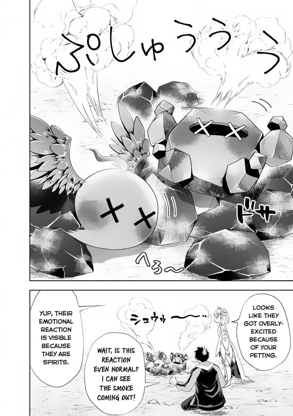 Ore no Ie ga Maryoku Spot datta Ken: Sundeiru dake de Sekai Saikyou Chapter 161 - Page 7