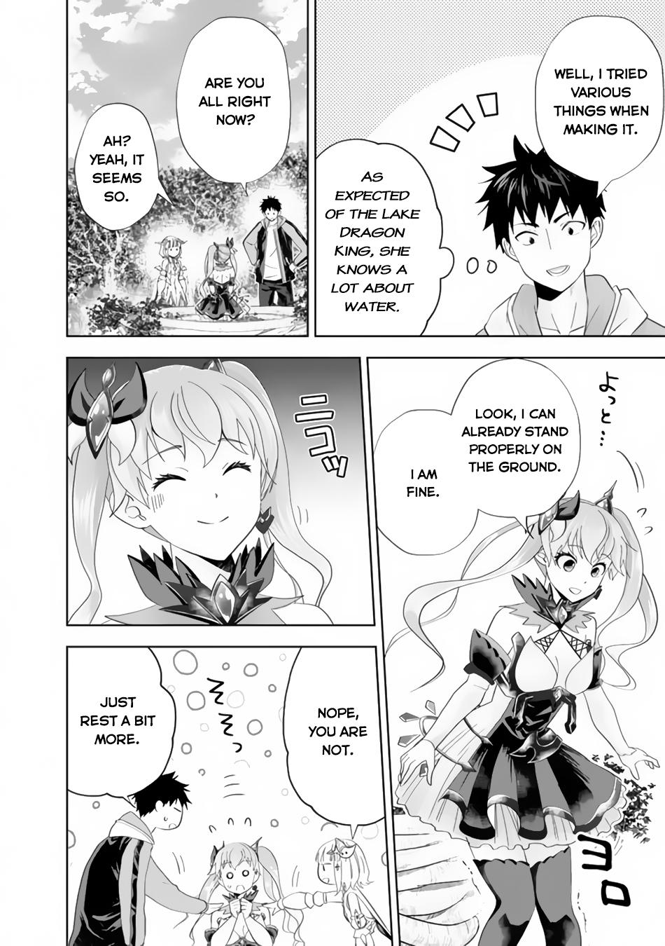 Ore no Ie ga Maryoku Spot datta Ken: Sundeiru dake de Sekai Saikyou Chapter 163 - Page 7