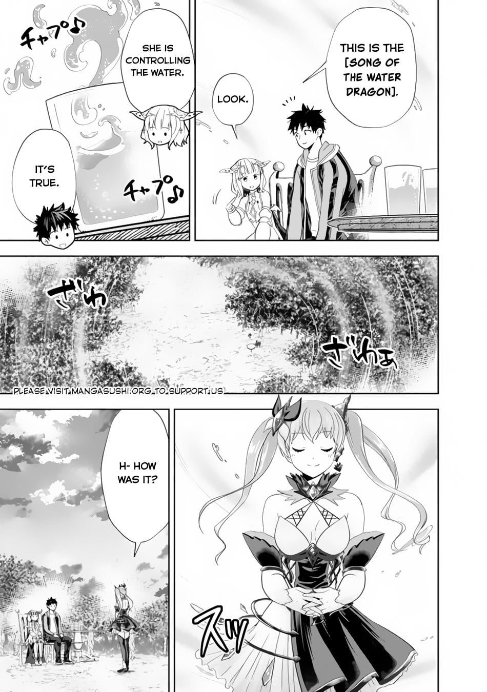 Ore no Ie ga Maryoku Spot datta Ken: Sundeiru dake de Sekai Saikyou Chapter 164 - Page 6
