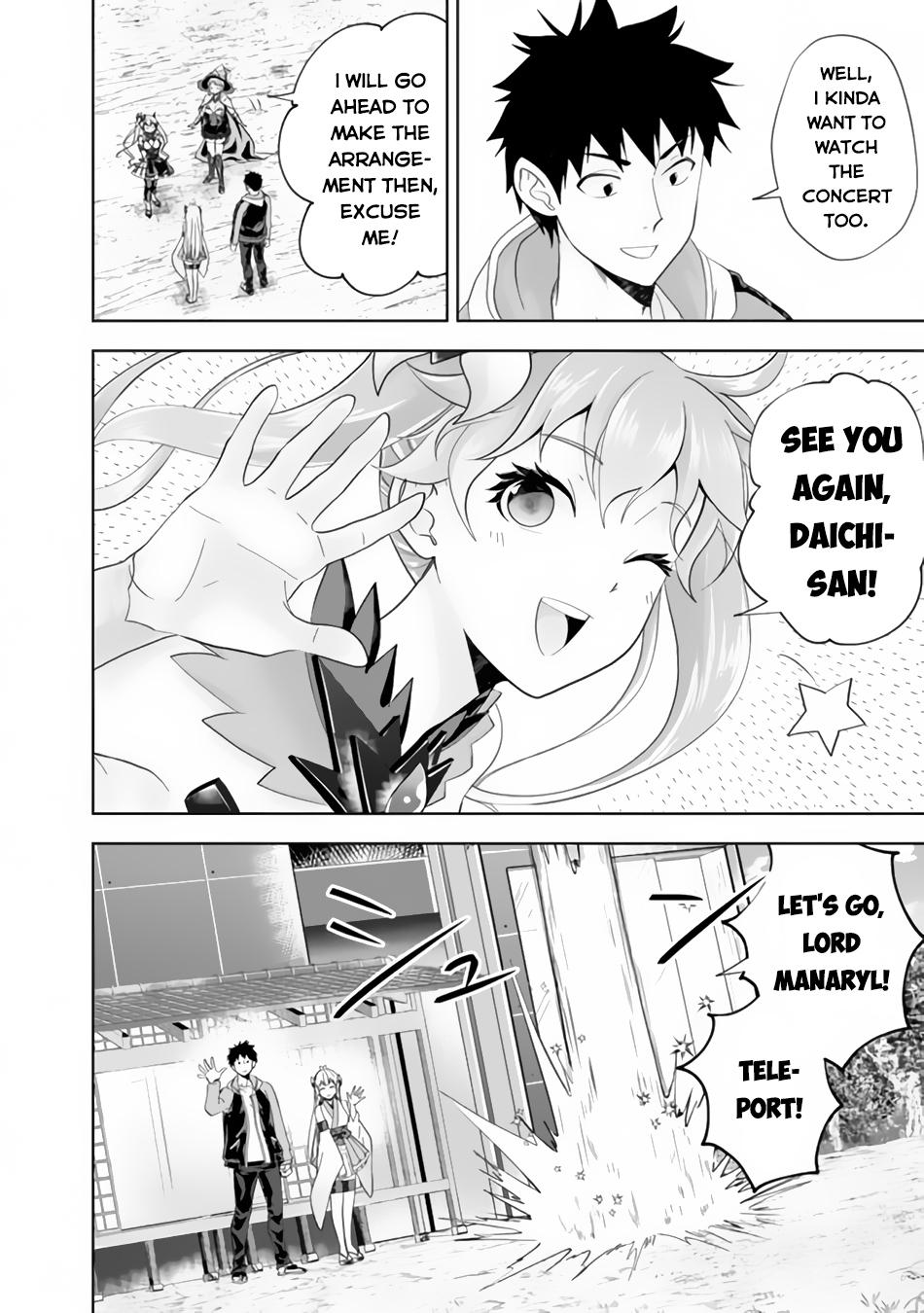 Ore no Ie ga Maryoku Spot datta Ken: Sundeiru dake de Sekai Saikyou Chapter 166 - Page 5