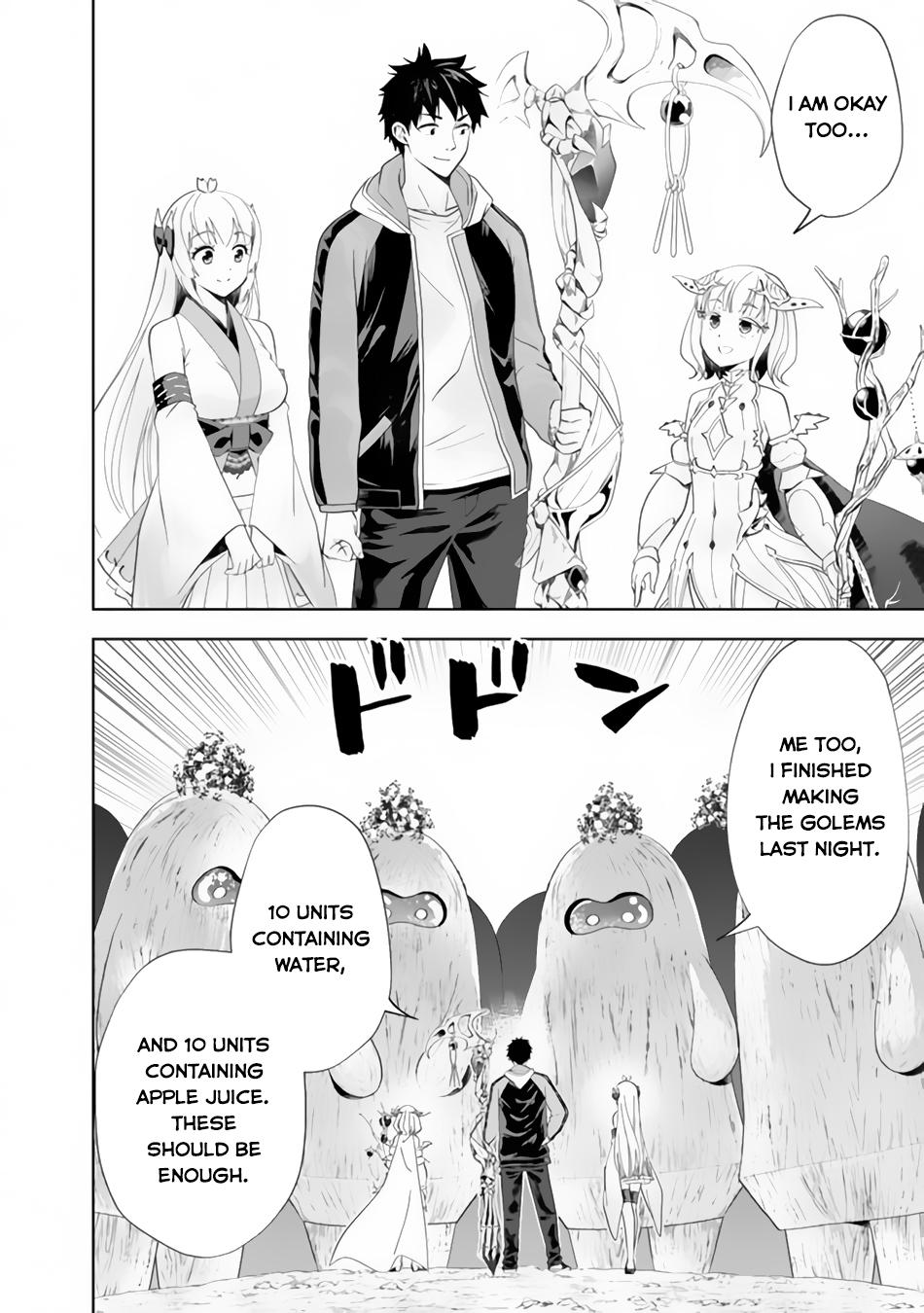 Ore no Ie ga Maryoku Spot datta Ken: Sundeiru dake de Sekai Saikyou Chapter 167 - Page 7