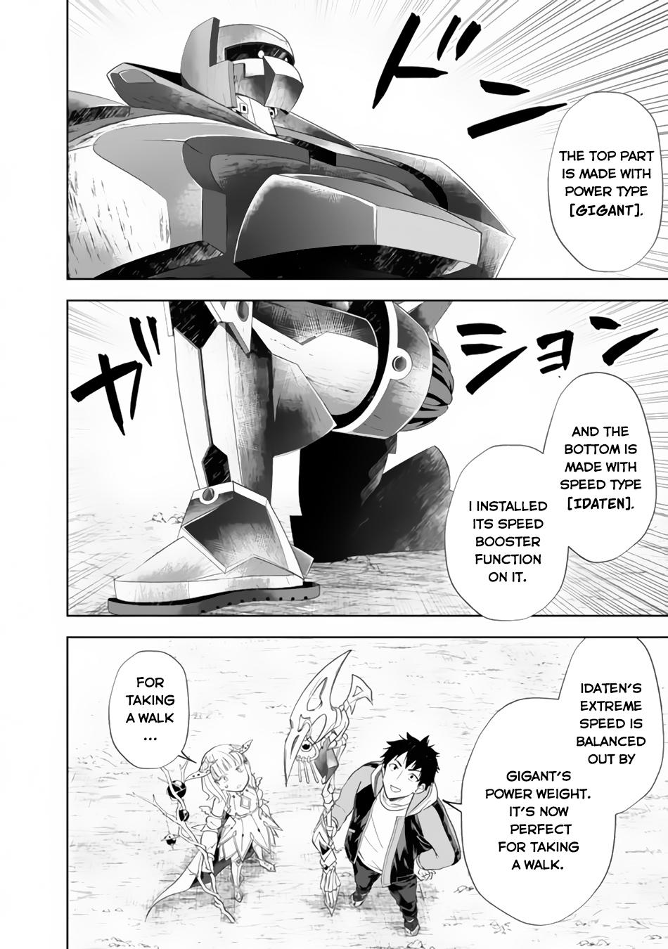 Ore no Ie ga Maryoku Spot datta Ken: Sundeiru dake de Sekai Saikyou Chapter 167 - Page 9