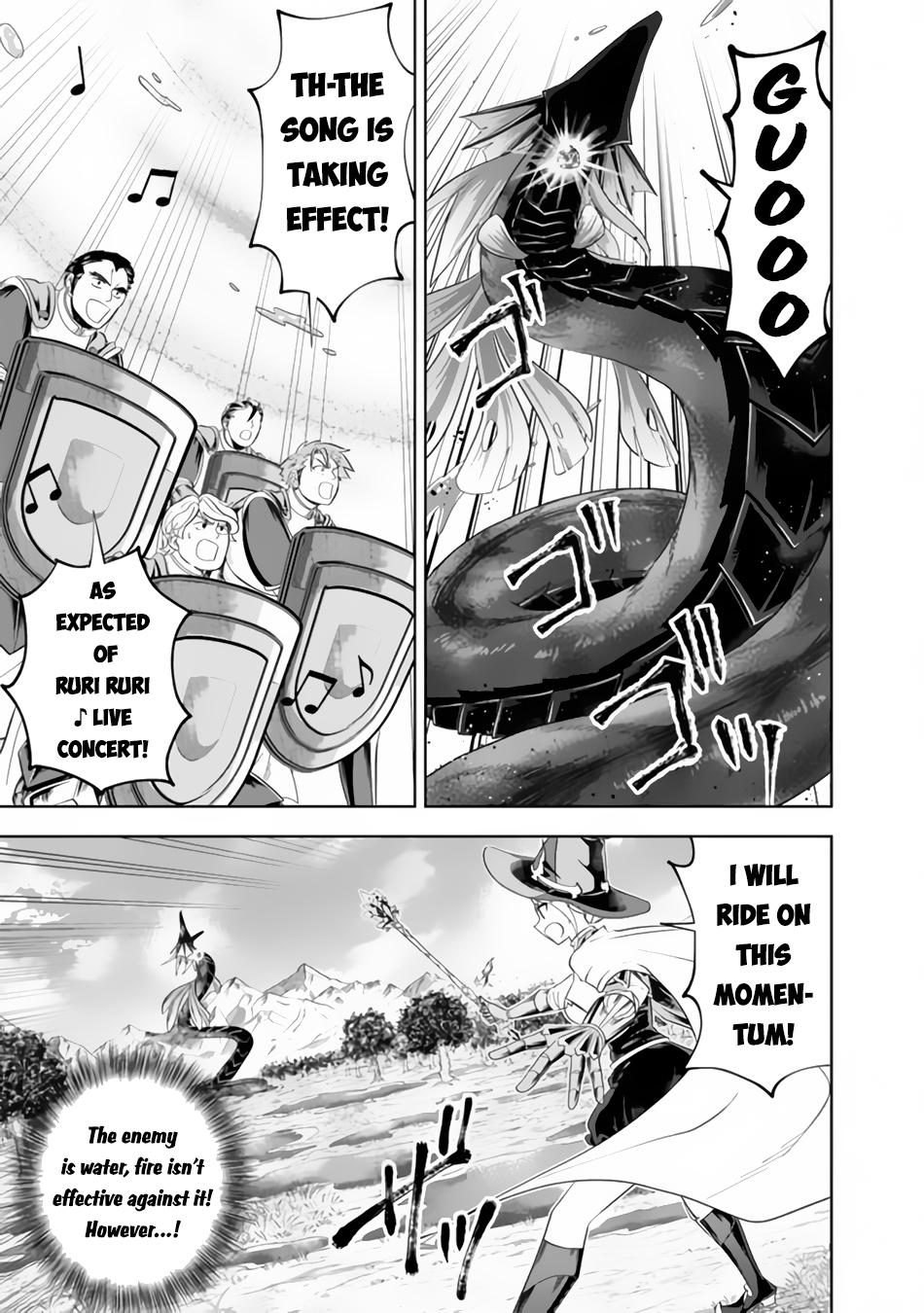 Ore no Ie ga Maryoku Spot datta Ken: Sundeiru dake de Sekai Saikyou Chapter 169 - Page 8