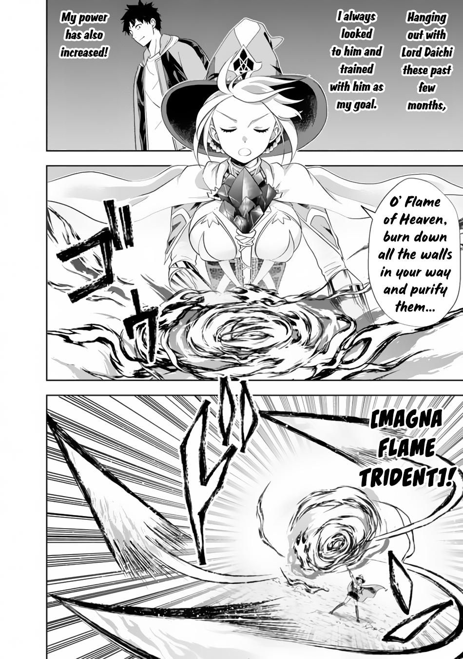 Ore no Ie ga Maryoku Spot datta Ken: Sundeiru dake de Sekai Saikyou Chapter 169 - Page 9