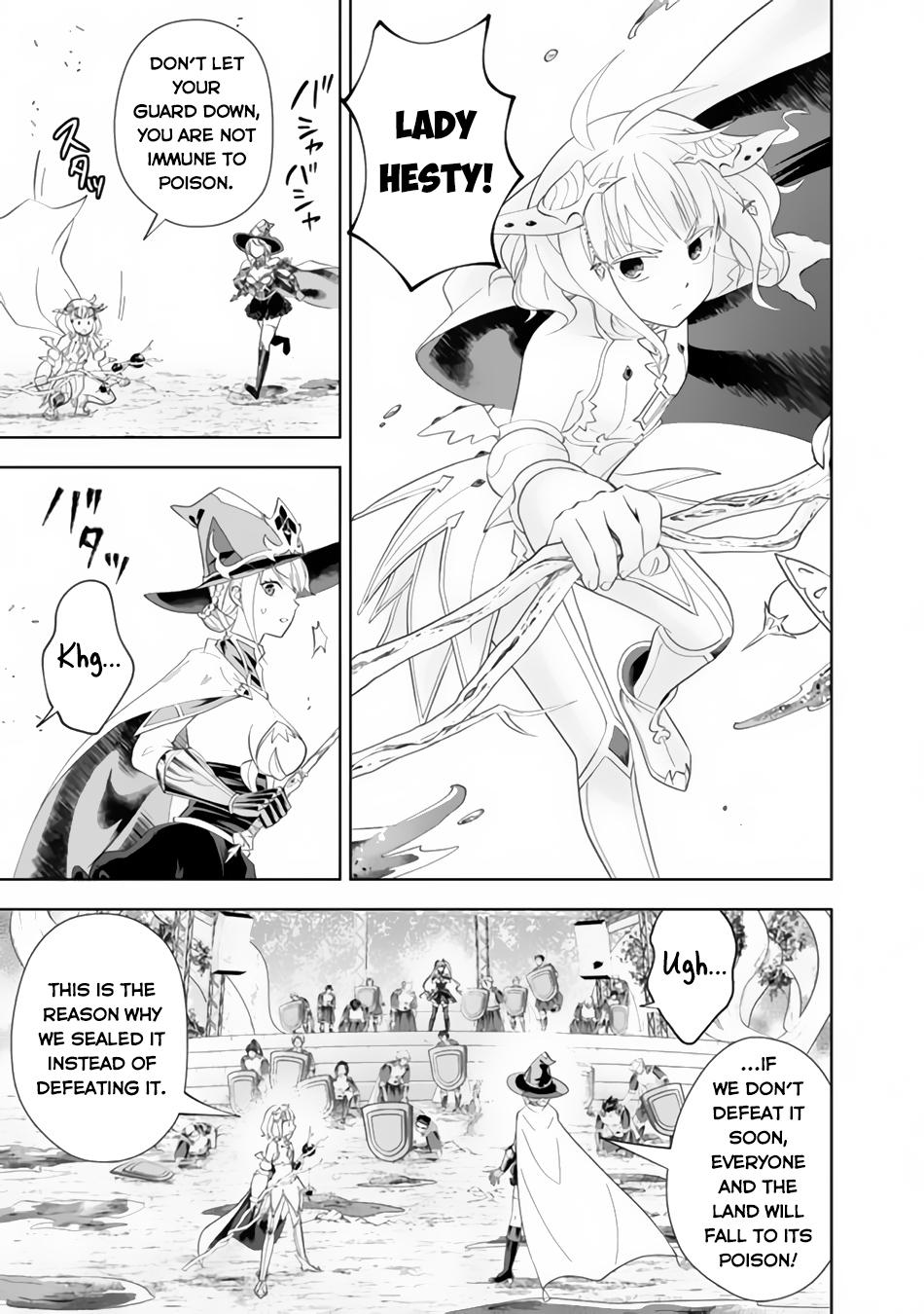 Ore no Ie ga Maryoku Spot datta Ken: Sundeiru dake de Sekai Saikyou Chapter 170 - Page 12