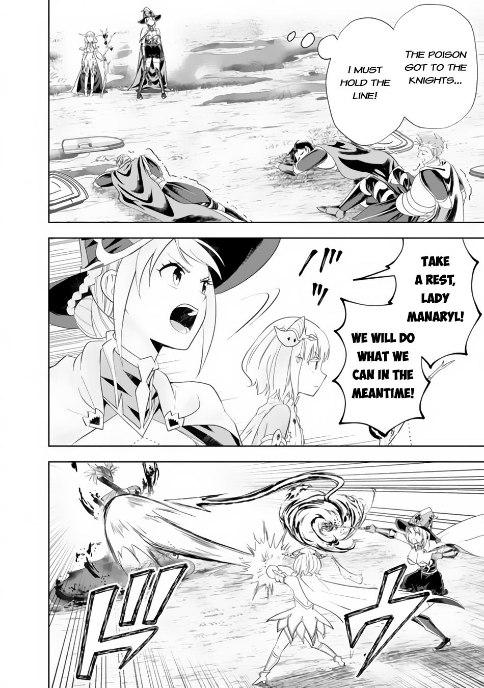 Ore no Ie ga Maryoku Spot datta Ken: Sundeiru dake de Sekai Saikyou Chapter 171 - Page 5