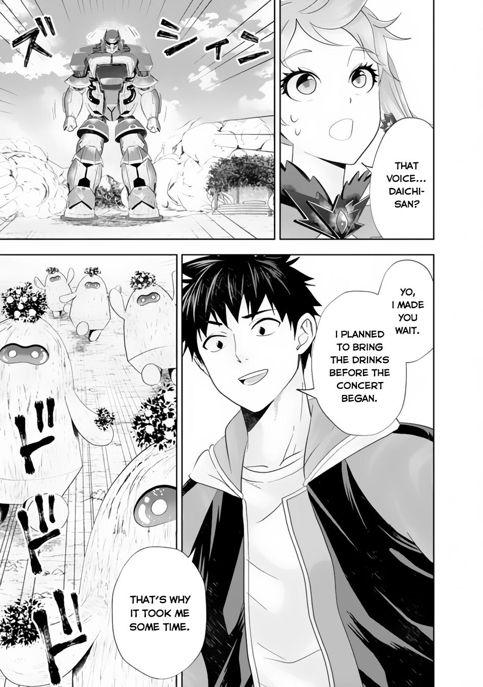 Ore no Ie ga Maryoku Spot datta Ken: Sundeiru dake de Sekai Saikyou Chapter 171 - Page 8