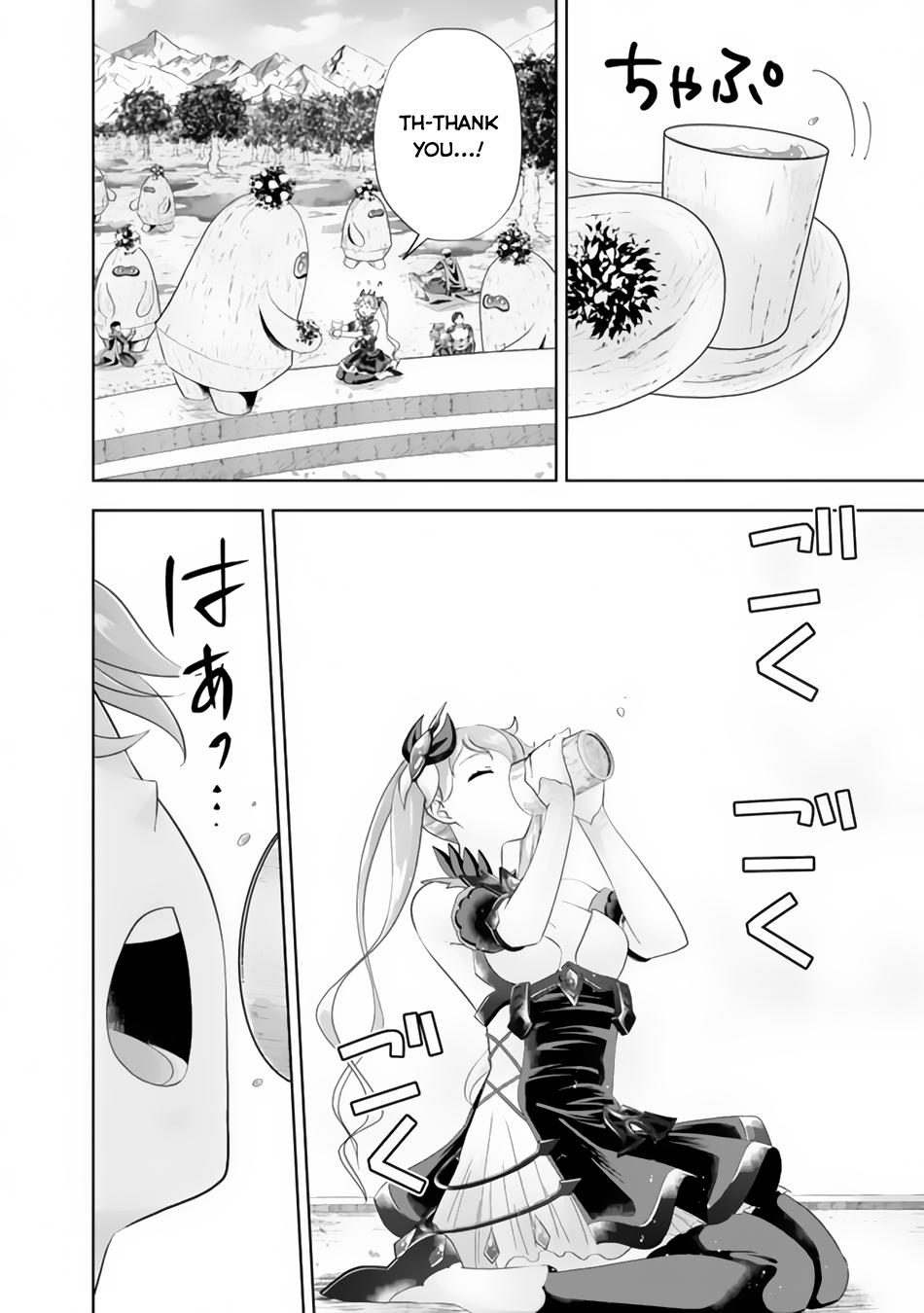 Ore no Ie ga Maryoku Spot datta Ken: Sundeiru dake de Sekai Saikyou Chapter 171 - Page 9