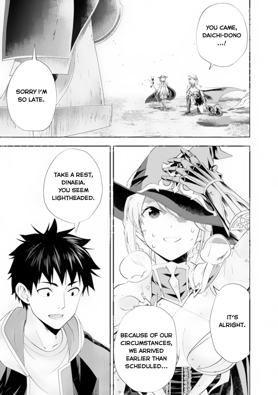 Ore no Ie ga Maryoku Spot datta Ken: Sundeiru dake de Sekai Saikyou Chapter 172 - Page 4