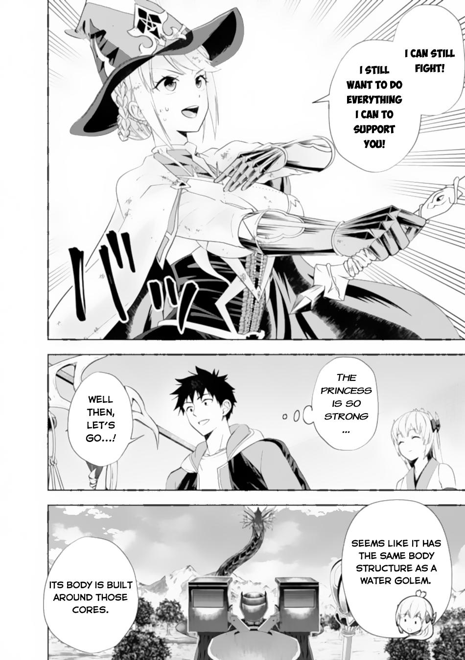 Ore no Ie ga Maryoku Spot datta Ken: Sundeiru dake de Sekai Saikyou Chapter 172 - Page 5