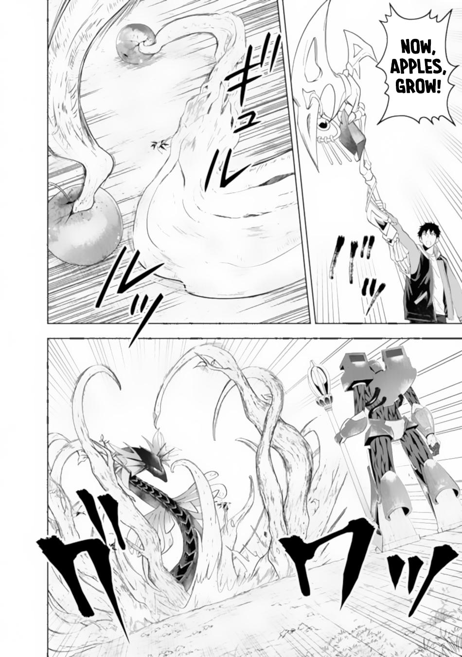 Ore no Ie ga Maryoku Spot datta Ken: Sundeiru dake de Sekai Saikyou Chapter 172 - Page 9