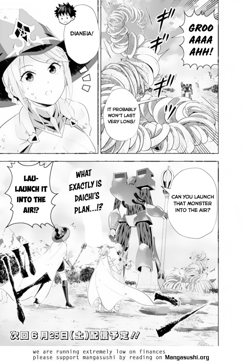 Ore no Ie ga Maryoku Spot datta Ken: Sundeiru dake de Sekai Saikyou Chapter 172 - Page 12