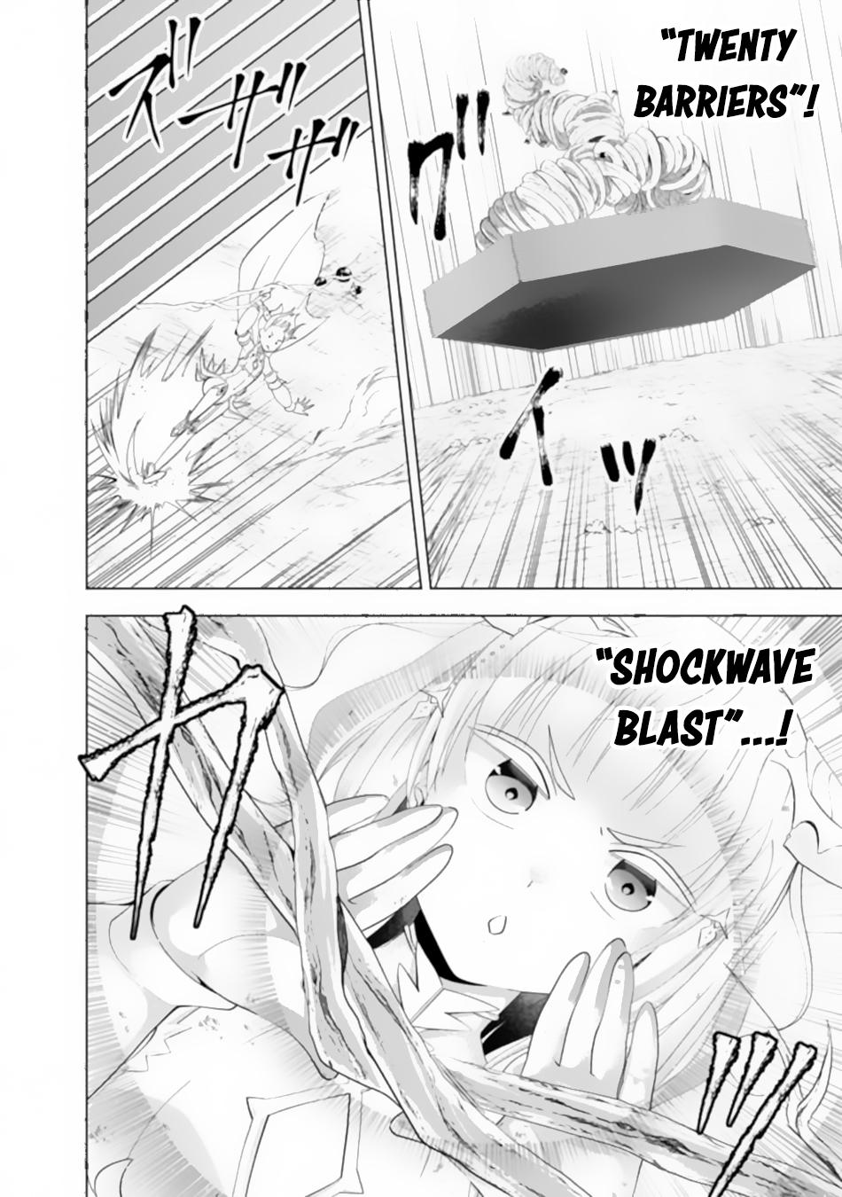 Ore no Ie ga Maryoku Spot datta Ken: Sundeiru dake de Sekai Saikyou Chapter 173 - Page 7