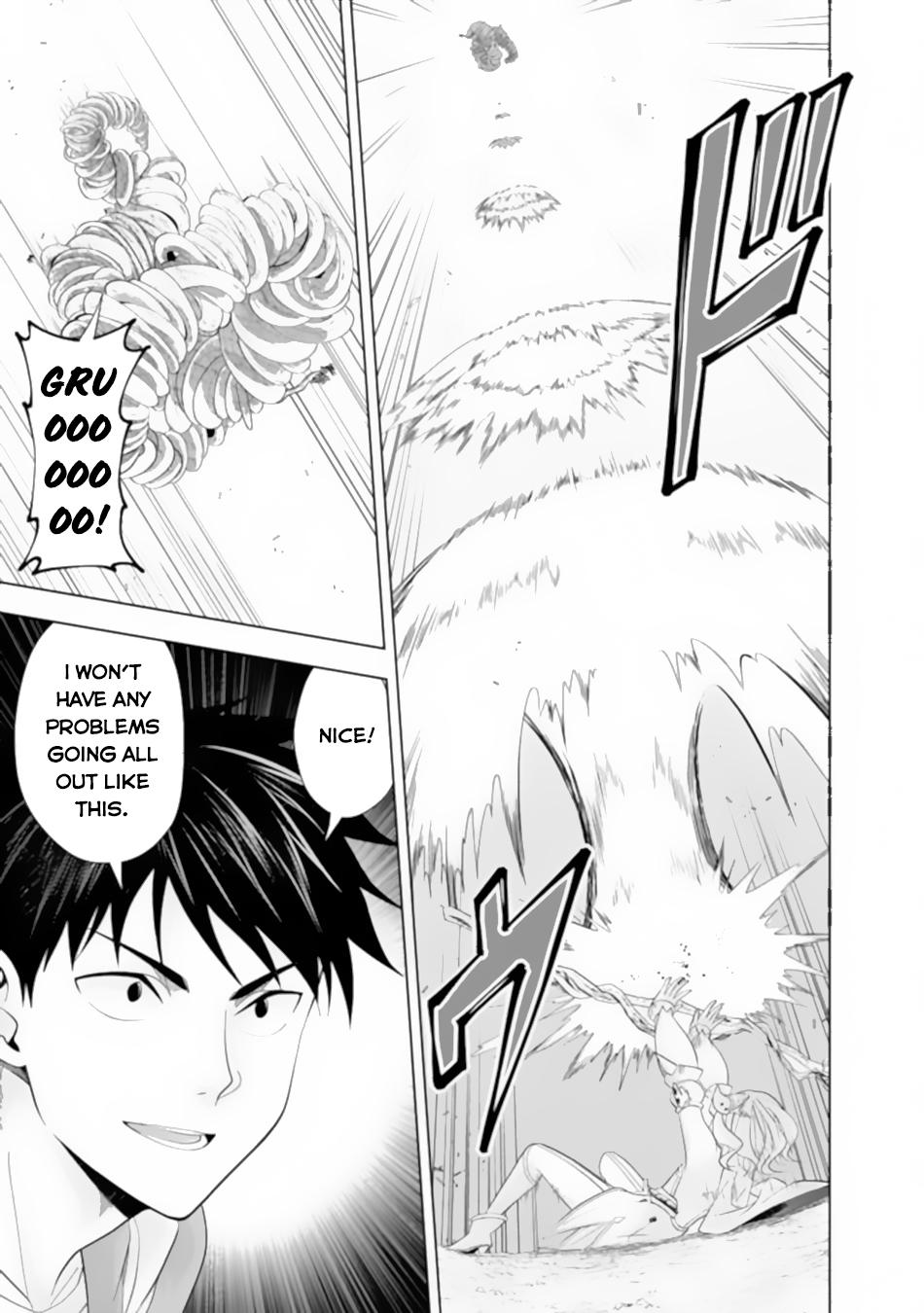 Ore no Ie ga Maryoku Spot datta Ken: Sundeiru dake de Sekai Saikyou Chapter 173 - Page 8