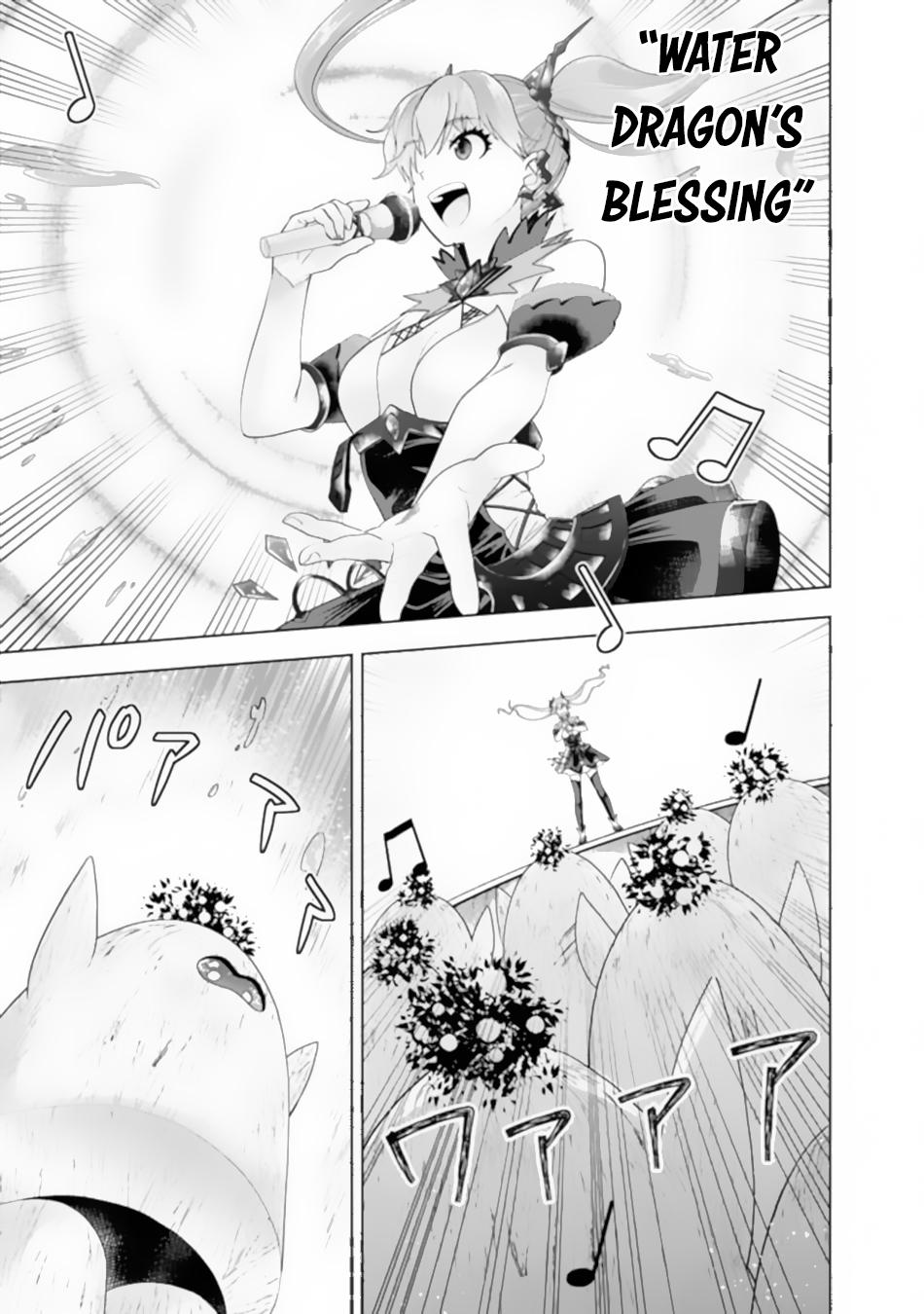 Ore no Ie ga Maryoku Spot datta Ken: Sundeiru dake de Sekai Saikyou Chapter 174 - Page 8