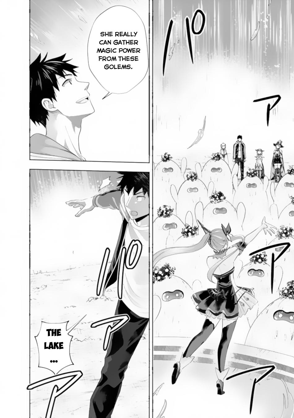 Ore no Ie ga Maryoku Spot datta Ken: Sundeiru dake de Sekai Saikyou Chapter 174 - Page 9