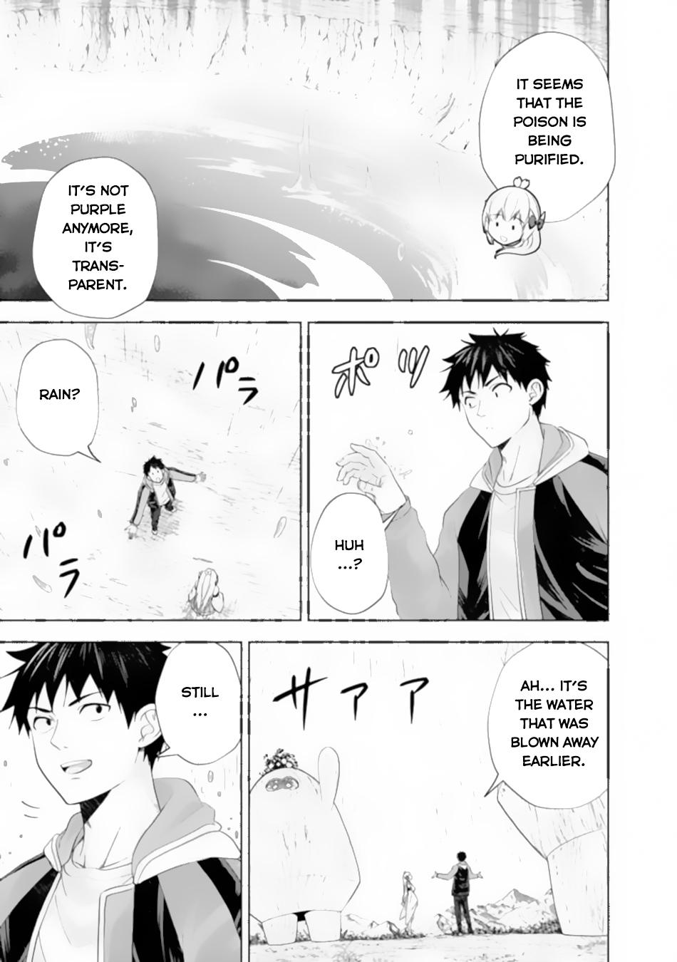 Ore no Ie ga Maryoku Spot datta Ken: Sundeiru dake de Sekai Saikyou Chapter 174 - Page 10