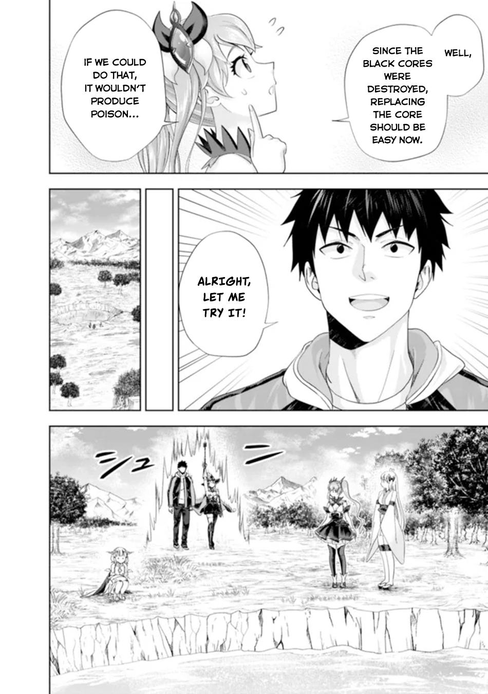 Ore no Ie ga Maryoku Spot datta Ken: Sundeiru dake de Sekai Saikyou Chapter 175 - Page 5