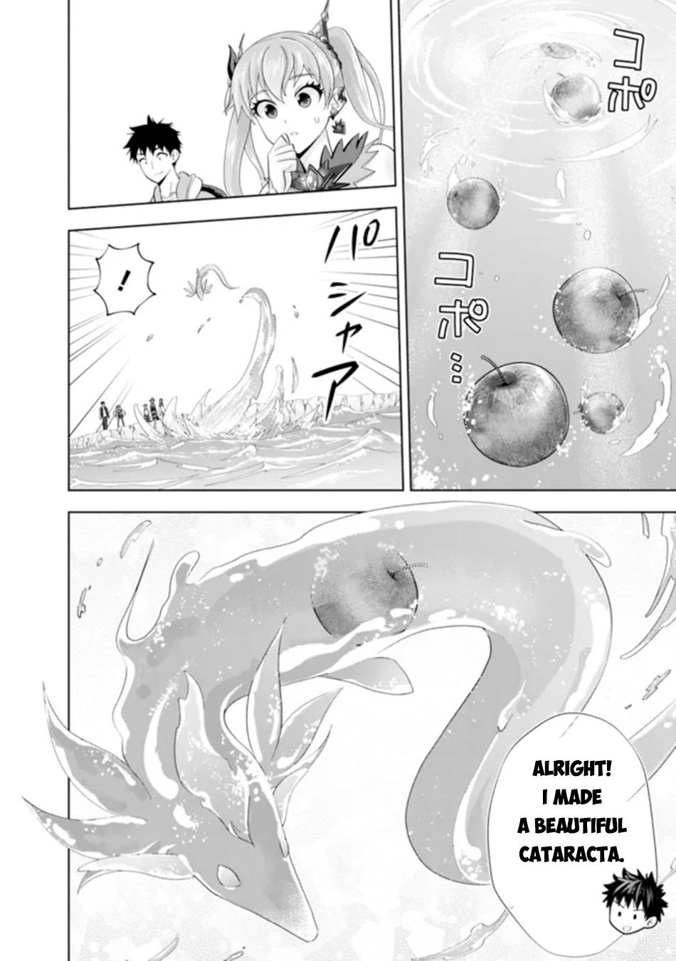 Ore no Ie ga Maryoku Spot datta Ken: Sundeiru dake de Sekai Saikyou Chapter 175 - Page 7