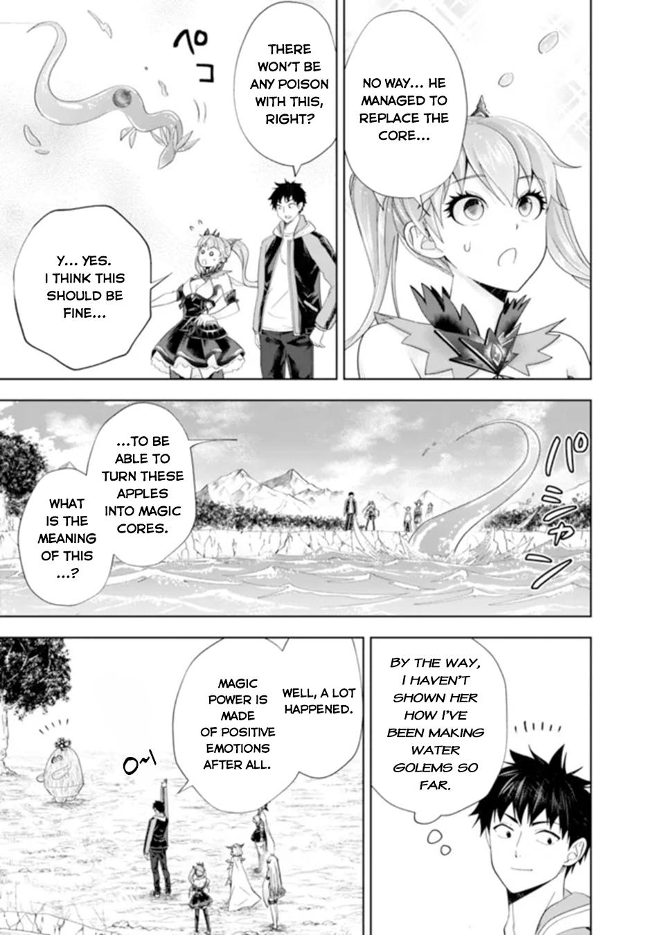 Ore no Ie ga Maryoku Spot datta Ken: Sundeiru dake de Sekai Saikyou Chapter 175 - Page 8