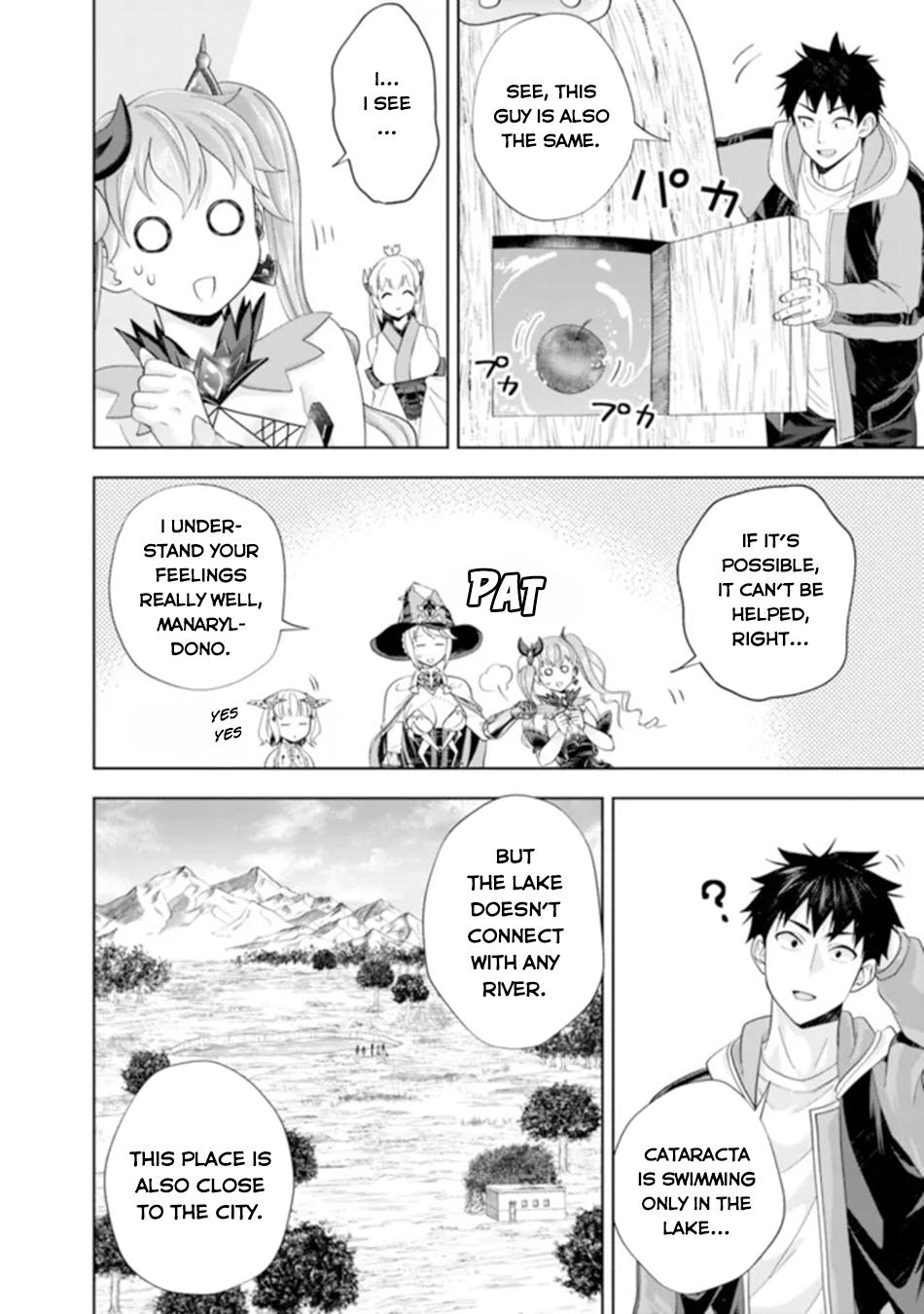 Ore no Ie ga Maryoku Spot datta Ken: Sundeiru dake de Sekai Saikyou Chapter 175 - Page 9