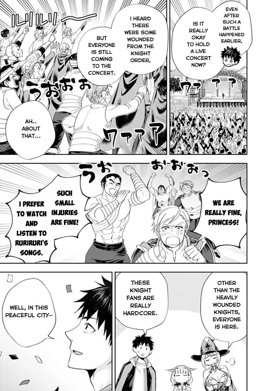 Ore no Ie ga Maryoku Spot datta Ken: Sundeiru dake de Sekai Saikyou Chapter 176 - Page 4