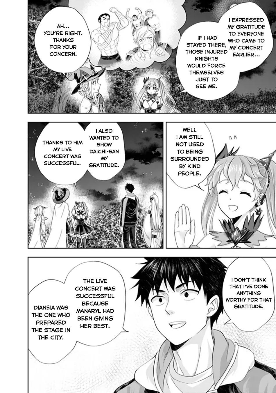 Ore no Ie ga Maryoku Spot datta Ken: Sundeiru dake de Sekai Saikyou Chapter 176 - Page 7