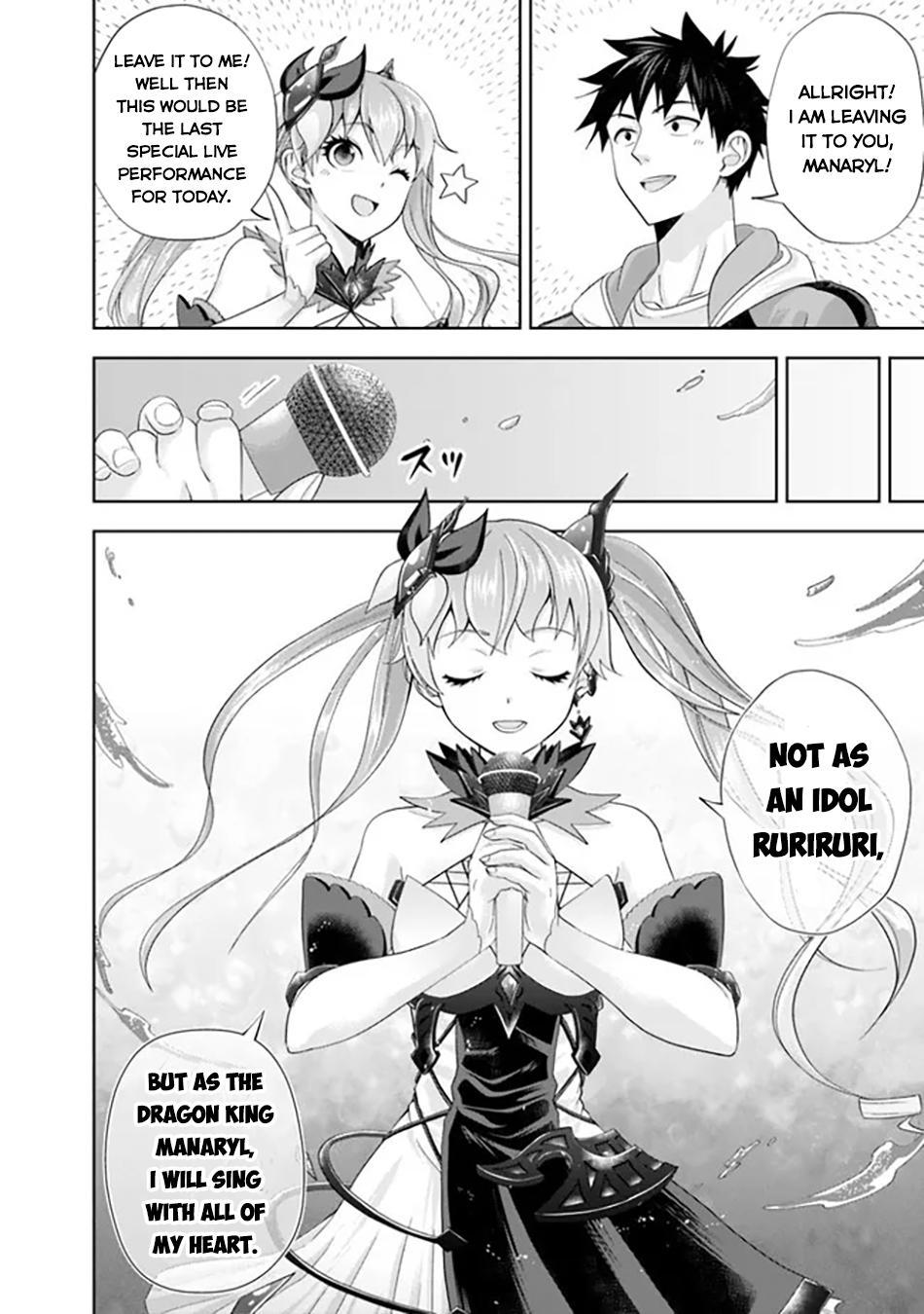 Ore no Ie ga Maryoku Spot datta Ken: Sundeiru dake de Sekai Saikyou Chapter 176 - Page 9