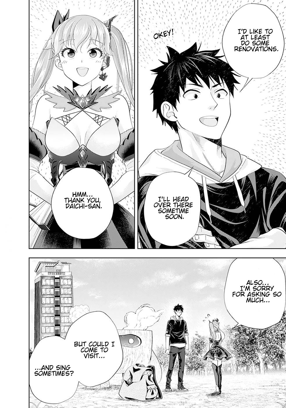 Ore no Ie ga Maryoku Spot datta Ken: Sundeiru dake de Sekai Saikyou Chapter 177 - Page 6