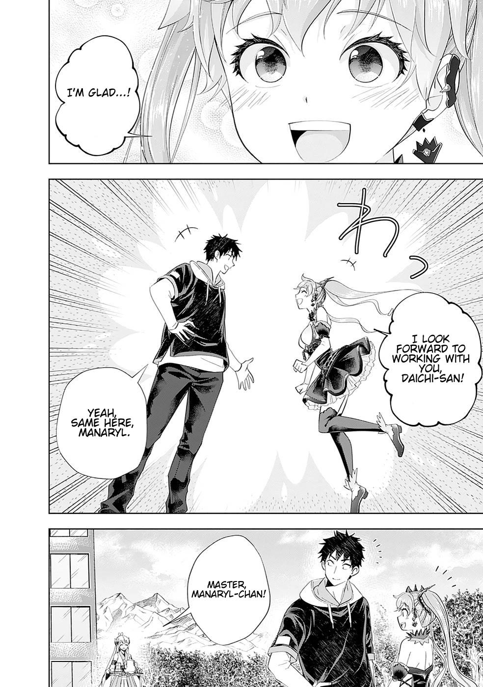 Ore no Ie ga Maryoku Spot datta Ken: Sundeiru dake de Sekai Saikyou Chapter 177 - Page 8