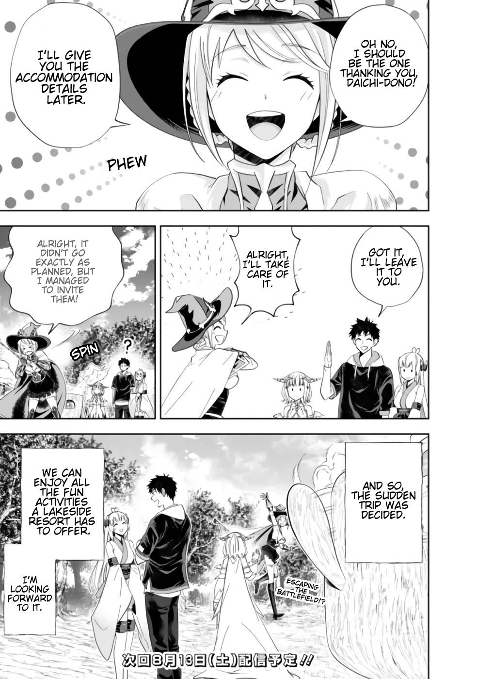 Ore no Ie ga Maryoku Spot datta Ken: Sundeiru dake de Sekai Saikyou Chapter 178 - Page 9